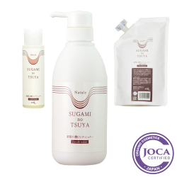 素髪の艶コンディショナー （200ml、500ml、詰替用 400ml）　アルテ