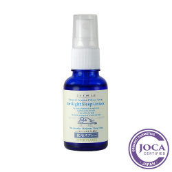 ピロースプレー