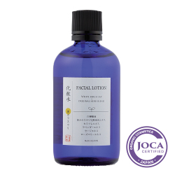 黄カラスウリ化粧水　100ml　Ondo（オンド）