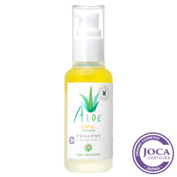 アロエのチカラ オイルイン　60ml　Organic Style JAPAN