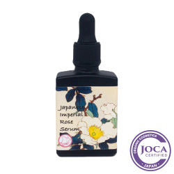 ジャパニーズインペリアルローズ　ビューティーセラム　（30ml、15ml）　京都ちどりや