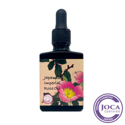 ジャパニーズインペリアルローズ　ビューティーオイル　120ml（ポンプ式）、30ml　京都ちどりや