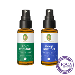 ピローミスト（01　ウェルネスブレンド、02　スリープブレンド）   bio 30ml  プリマヴェーラ