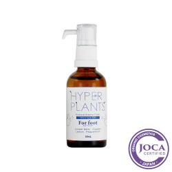 ナチュラルアロマケア マッサージオイル フォーフット 50ml   ハイパープランツ