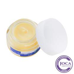 ローズマリーフェイスクリーム　30g