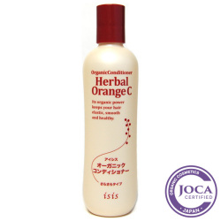 アイシス オーガニックコンディショナー （ハーバルオレンジ・さらさらタイプ）（単品、2個まとめ買い） 300ml　アルテ