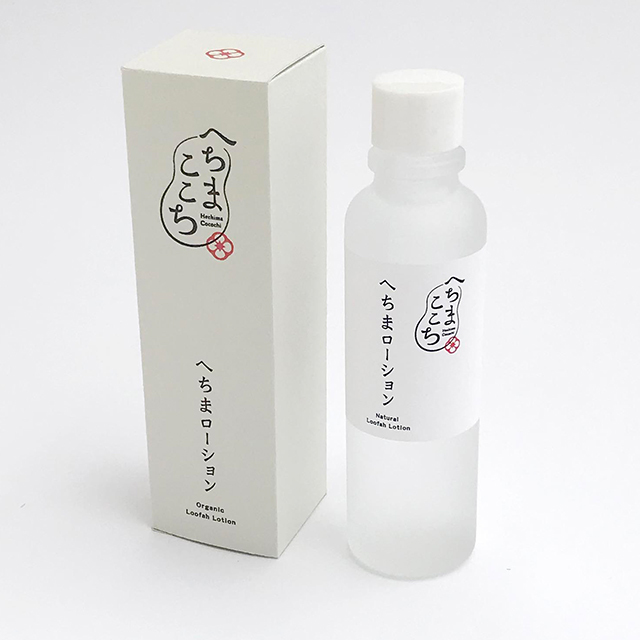 へちま オーガニック生活便：へちまローション 120ml へちまここち