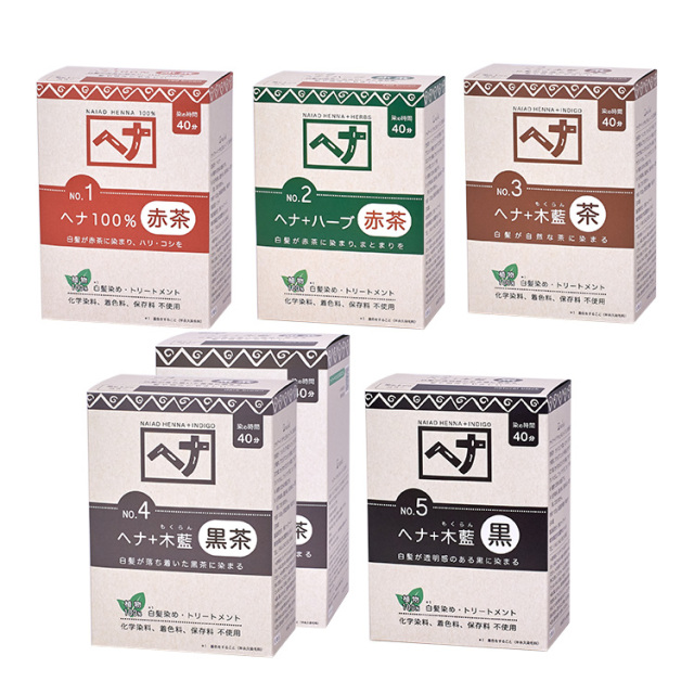 オーガニック生活便 ヘナ 木藍 黒茶系 100ｇ 400g 100g 4 ナイアード