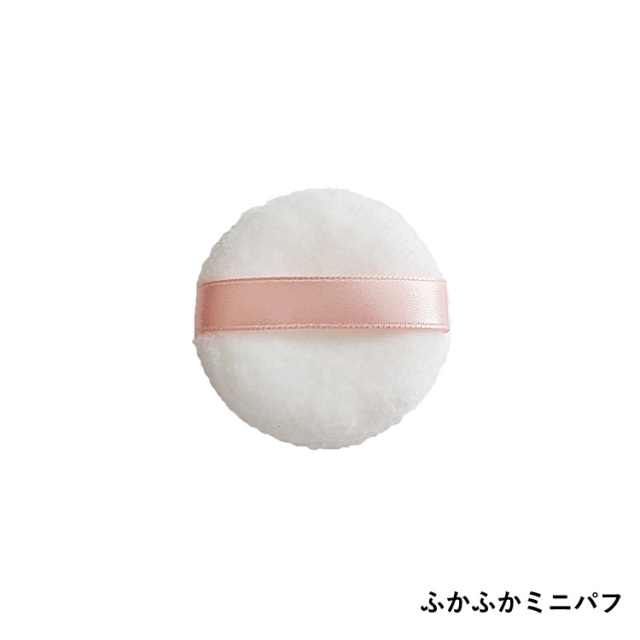 オーガニック生活便：アルテ ルーセント ローズパウダー アルテ