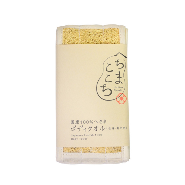 オーガニック生活便：へちまボディタオル へちまここち