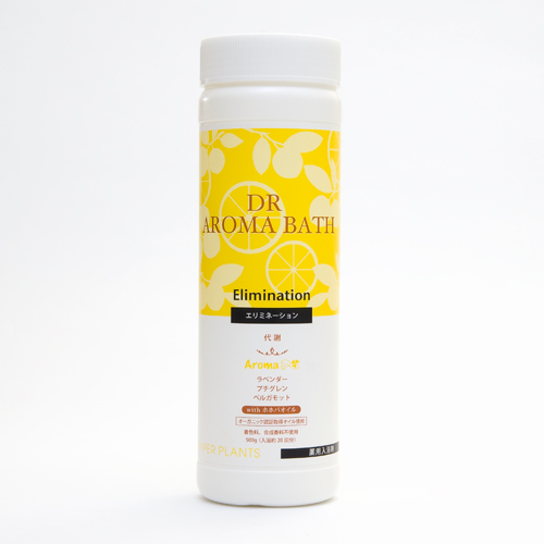 オーガニック生活便：DRアロマバス エリミネーション ハイパープランツ