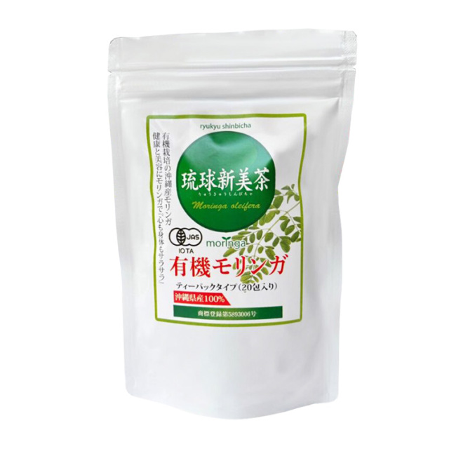 ≪メール便対応≫有機琉球新美茶 （モリンガ茶） 40g（2gx20包） 健