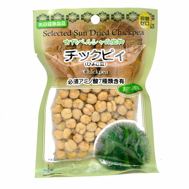 オーガニック生活便：チックピィ（ひよこ豆） 50g バイオシード