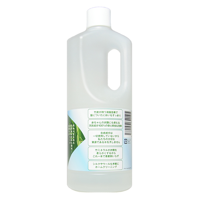 オーガニック生活便：【定期購入】かぐや姫の洗い水 1000ml アイシス