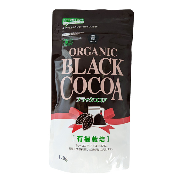 オーガニック生活便：オーガニック ブラックココア 120g ムソー