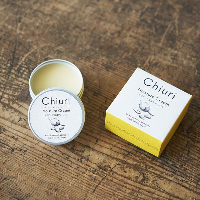 オーガニック生活便：チウリ モイスチャークリーム 40ml ナイアード