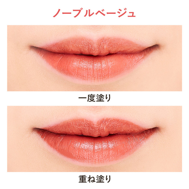 オーガニック生活便：ローズアミュレットルージュ 2g アムリターラ