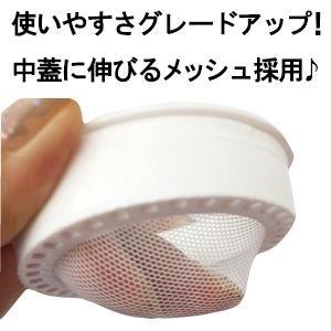 オーガニック生活便：シルクリエ シルクパウダー 5g（パフ付き本体