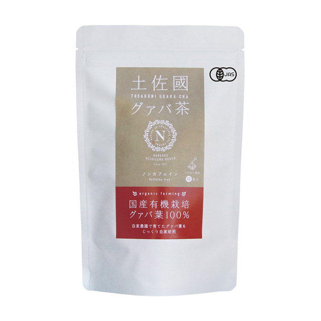 オーガニック生活便：土佐國グァバ茶（2g×10包） 天海のしずくオーガニック