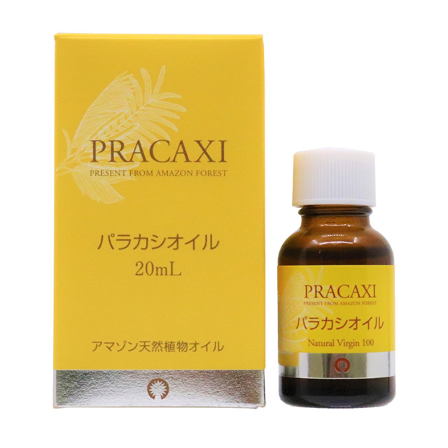 オーガニック生活便：アンジェローバオイル 20ml サポート