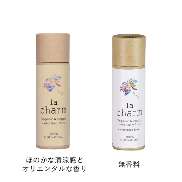 ≪メール便対応≫ラチャアム ハーバルバームスティック 18g ラチャアム