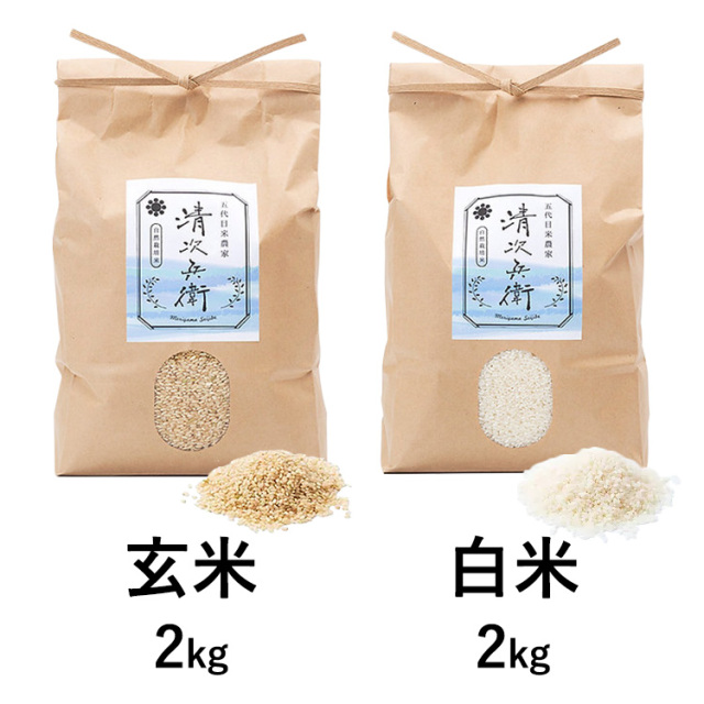 自然栽培(全20巻) 自然栽培(全20巻) 自然栽培(全20巻) 書籍・雑誌