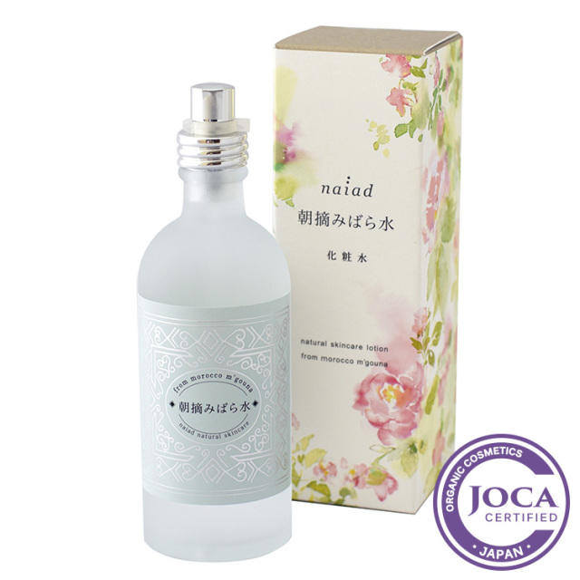 オーガニック生活便：朝摘みばら水 ナイアード