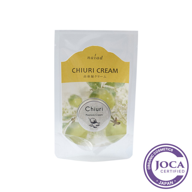 オーガニック生活便：チウリ モイスチャークリーム 40ml ナイアード