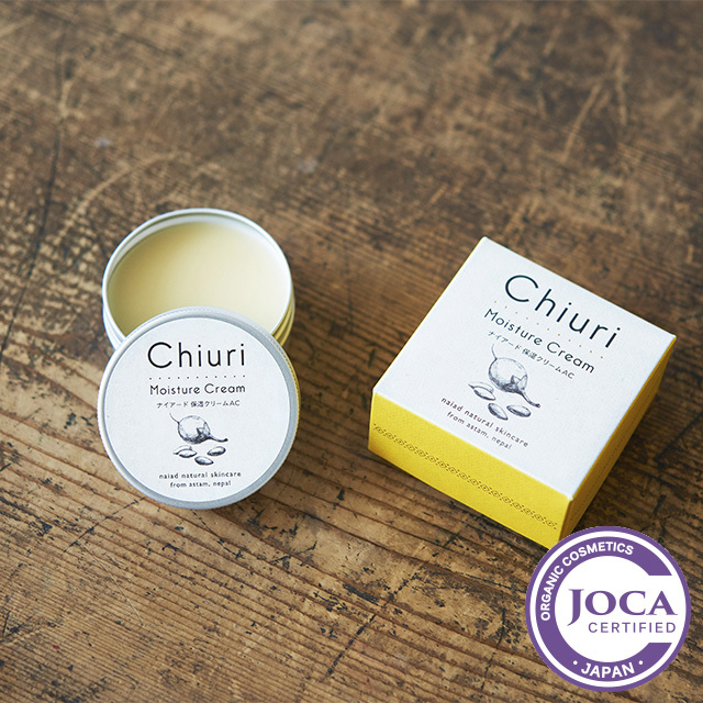 オーガニック生活便：チウリ モイスチャークリーム 40ml ナイアード