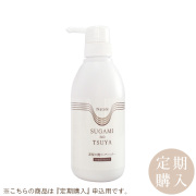 【定期購入】素髪C　 500ml