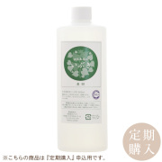 ≪定期購入≫いぶき 500ml　＜コンディショニング美容水＞　漢萌