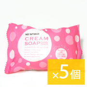 パックスナチュロン クリームソープSR（スイートローズの香り） 100g×5　太陽油脂