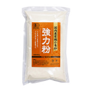 国産有機小麦・強力粉 500ｇ　ムソー