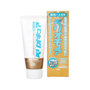 薬用ハミガキ ペリオキュア 100g　エスケー石鹸