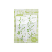 植物成分防虫剤タンス用　森の香り　４包