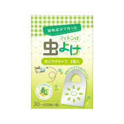 フィトンα虫よけ　吊り下げタイプ２個入