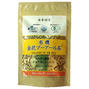 海東銘茶　有機金花プーアール茶