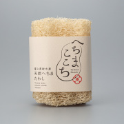 天然へちまたわし　　へちまここち