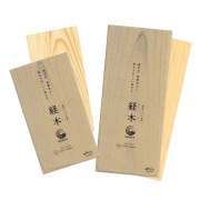経木（きょうぎ） ［小 30枚入 (215×105mm)、中 30枚入 (300×120mm)］ 阿部経木店　