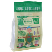 シリンゴル重曹 （600g、1kg、380g：ボトル入り）　木曽路物産