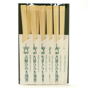 ≪メール便対応≫吉野ひのき割箸10膳入り　喜多製材所