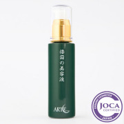 倭国の美容液　50ml　アルテ