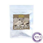 ≪メール便対応≫マハラニ ムルタニミッティ 100g　マハラニ