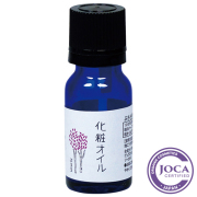 ぷろろ化粧オイル　10ml  ぷろろ健美堂