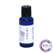 ぷろろ白樺美容液　30ml　ぷろろ健美堂