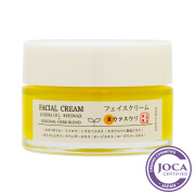 黄カラスウリフェイスクリーム　30ｇ　オンド（Ondo）