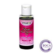 アタルバ　ヘッドマッサージオイルR　50ml 　マハラニ