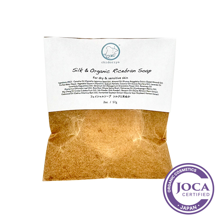 フェイシャルソープ（シルクと米ぬか） 57g　京都ちどりや