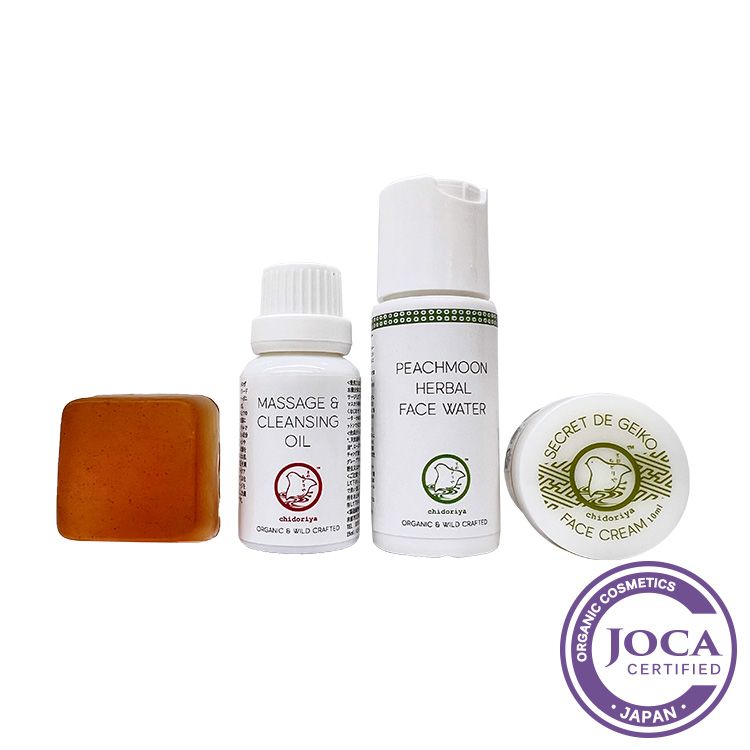 スキンケアトライアルセット（ゲイコ）　京都ちどりや