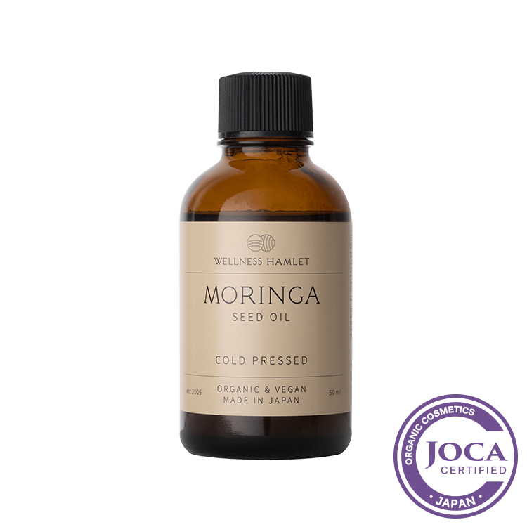 モリンガシードオイル 50ml　